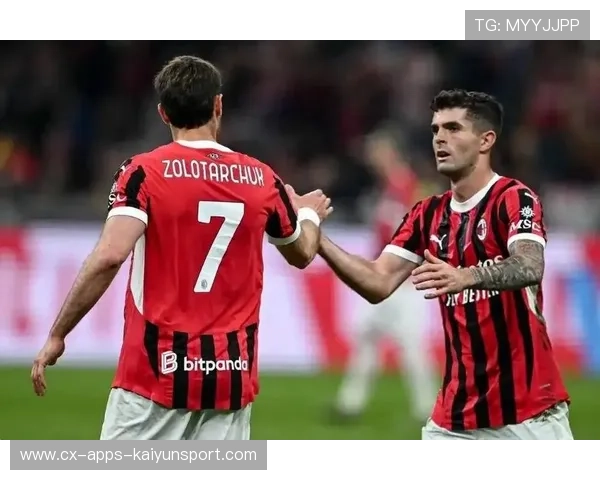 AC米兰中场连贯性赢得外界好评