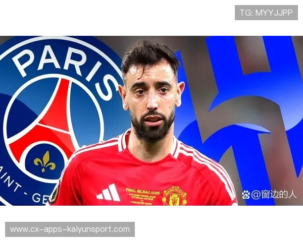 布鲁诺·费尔南德斯组织推进作用明显