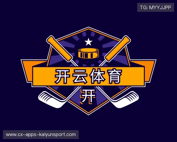 解读开云体育APP